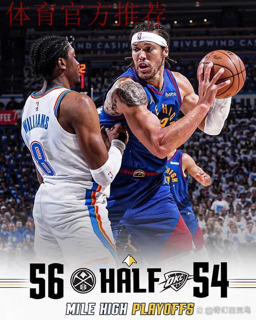 激战加时双杀火箭坐稳前二!本赛季的这支掘金队到底强在哪? 激战加时双杀火箭坐稳前二!本赛季的这支掘金队到底强在哪?